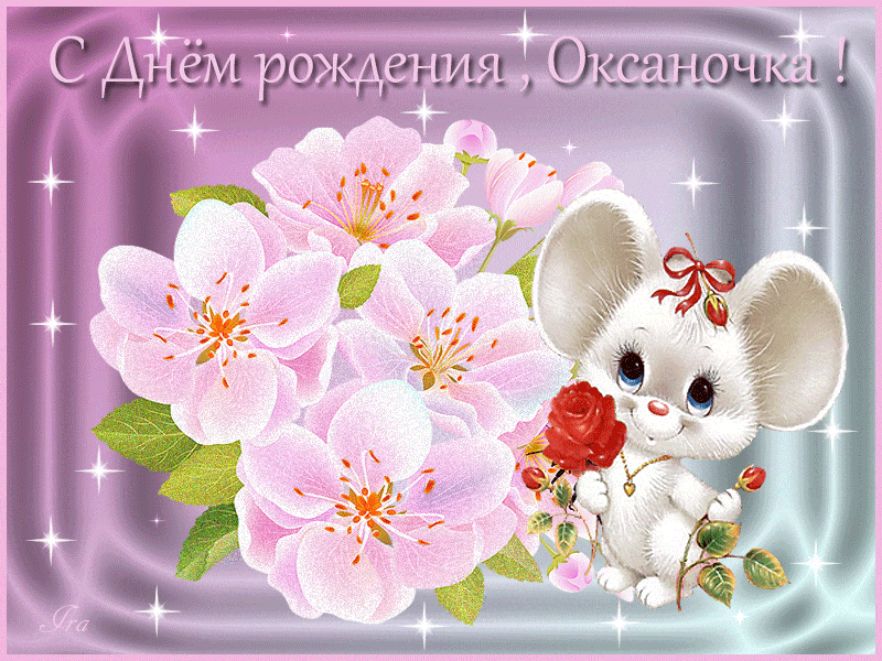 https://forumupload.ru/uploads/0019/3c/8c/1445/937880.gif