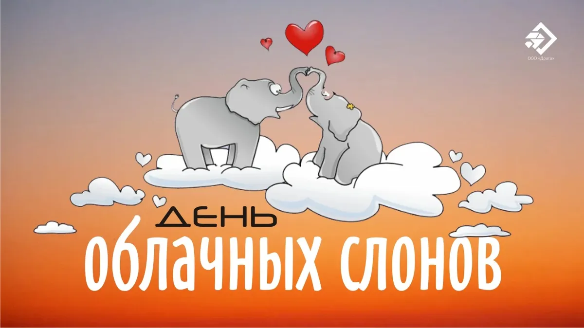 https://forumupload.ru/uploads/0019/3c/8c/164/150291.webp