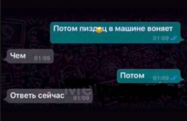 https://forumupload.ru/uploads/0019/3c/8c/2/263242.jpg