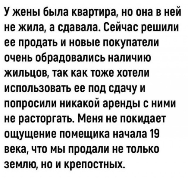 https://forumupload.ru/uploads/0019/3c/8c/2/286622.jpg