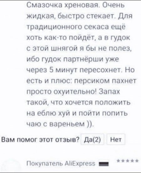 https://forumupload.ru/uploads/0019/3c/8c/2/373330.jpg