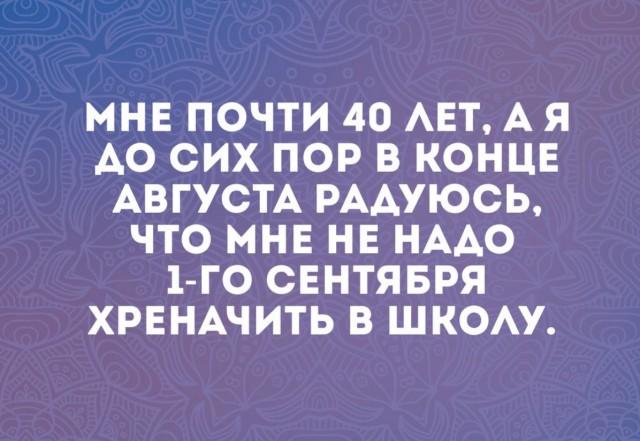 https://forumupload.ru/uploads/0019/3c/8c/2/419287.jpg