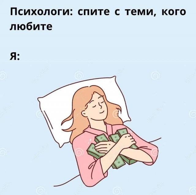 https://forumupload.ru/uploads/0019/3c/8c/2/685468.jpg