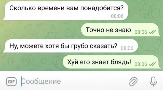 https://forumupload.ru/uploads/0019/3c/8c/2/751797.jpg
