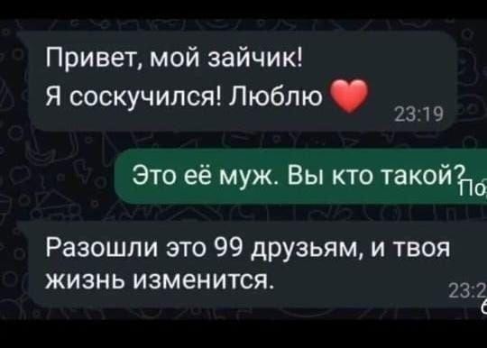 https://forumupload.ru/uploads/0019/3c/8c/2/82286.jpg