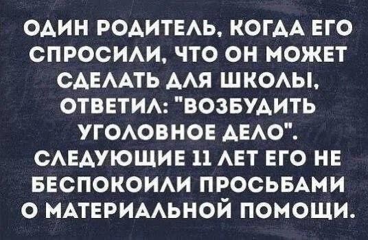 https://forumupload.ru/uploads/0019/3c/8c/2/851277.jpg