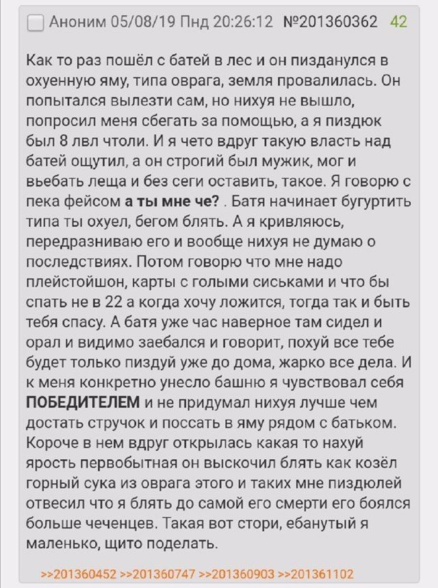 https://forumupload.ru/uploads/0019/3c/8c/2/910201.jpg