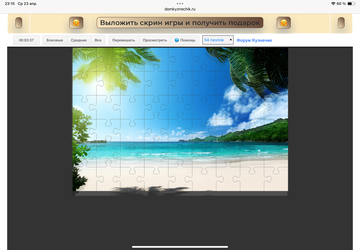 https://forumupload.ru/uploads/0019/3c/8c/231/t166597.png