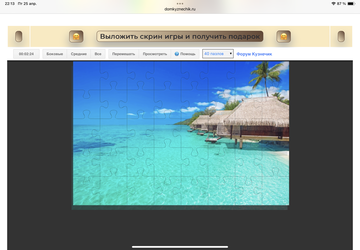 https://forumupload.ru/uploads/0019/3c/8c/231/t17161.png
