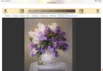 https://forumupload.ru/uploads/0019/3c/8c/231/t413637.png