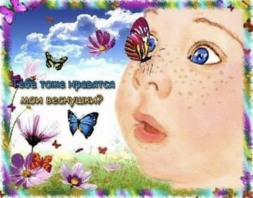 https://forumupload.ru/uploads/0019/3c/8c/26/t113487.jpg