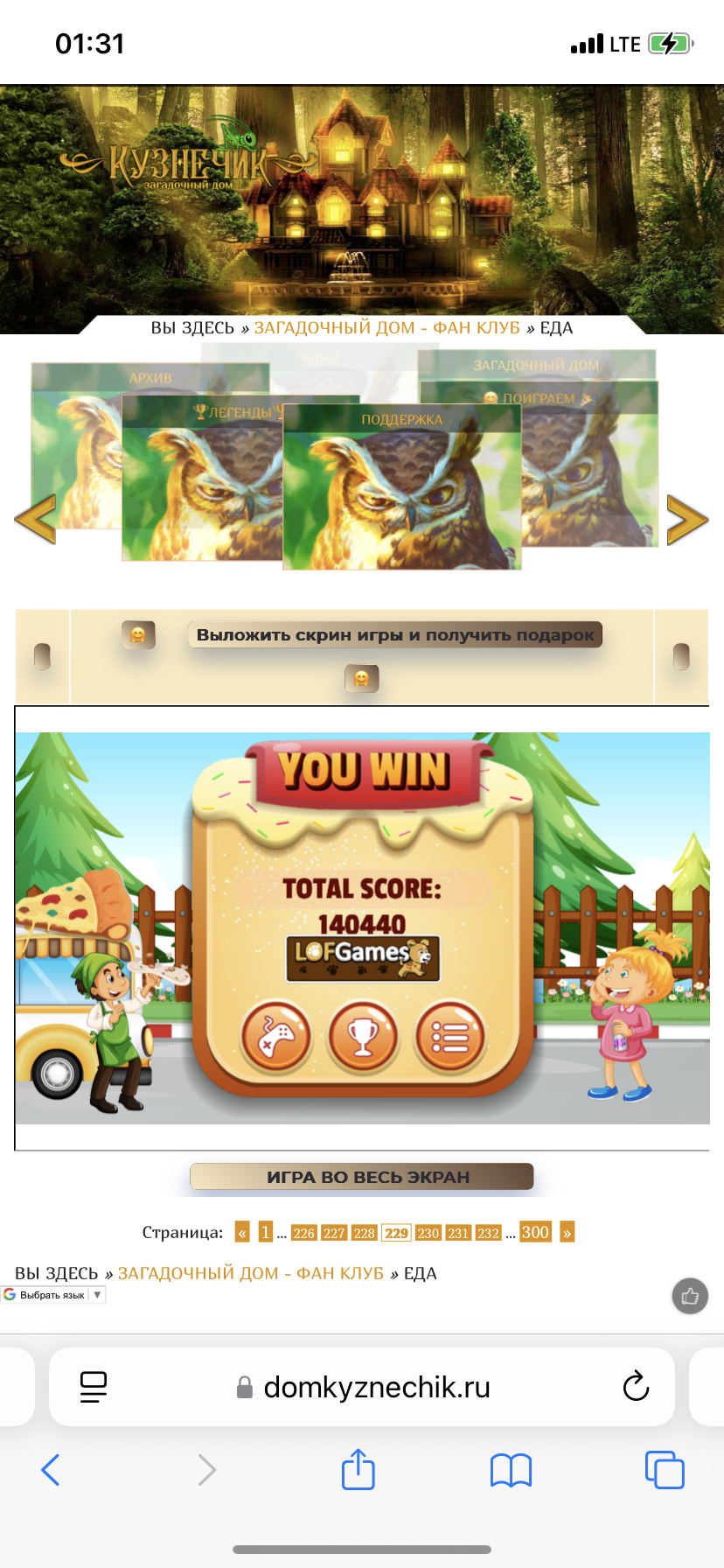 https://forumupload.ru/uploads/0019/3c/8c/3/19393.png