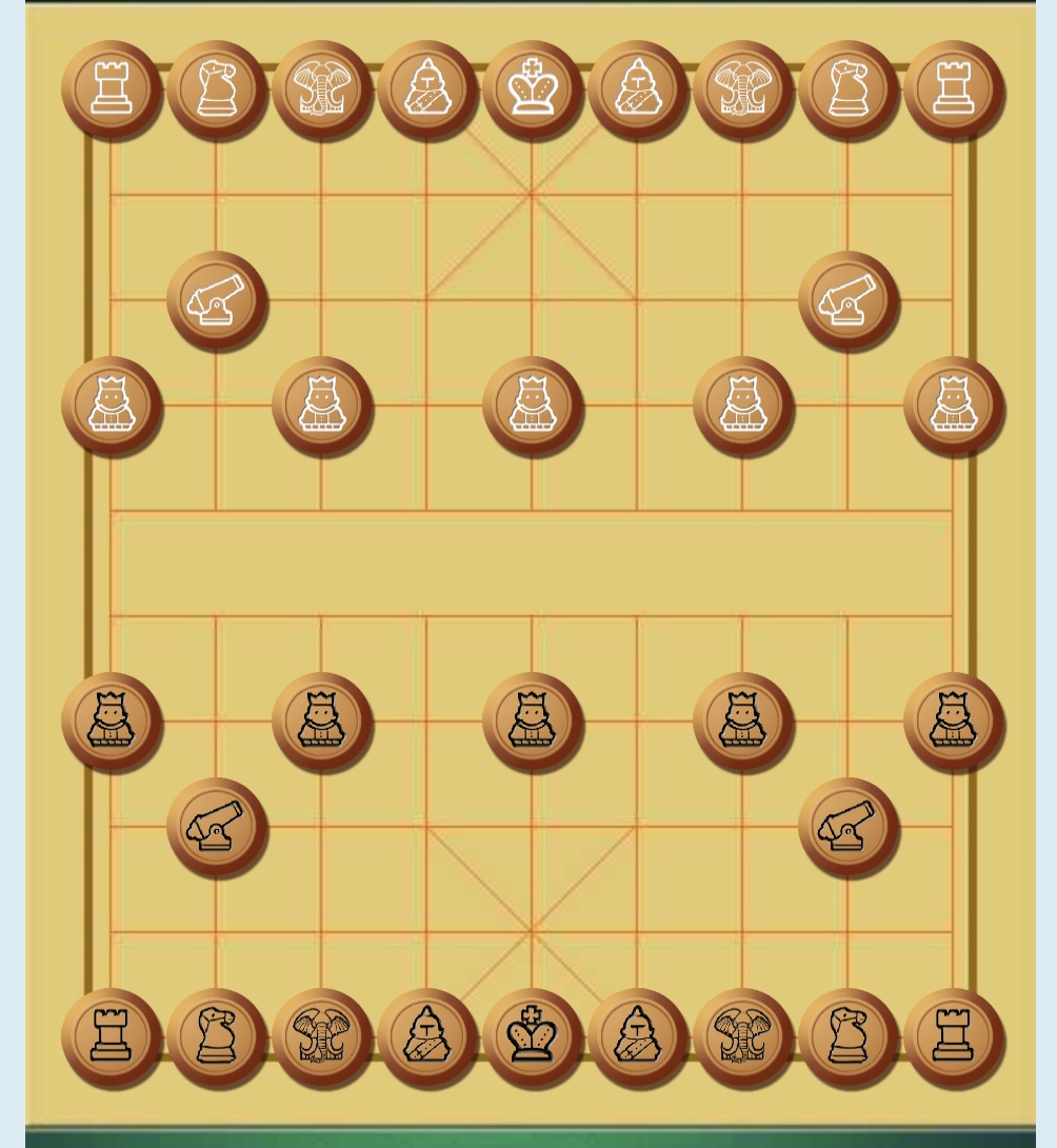 Xiangqi