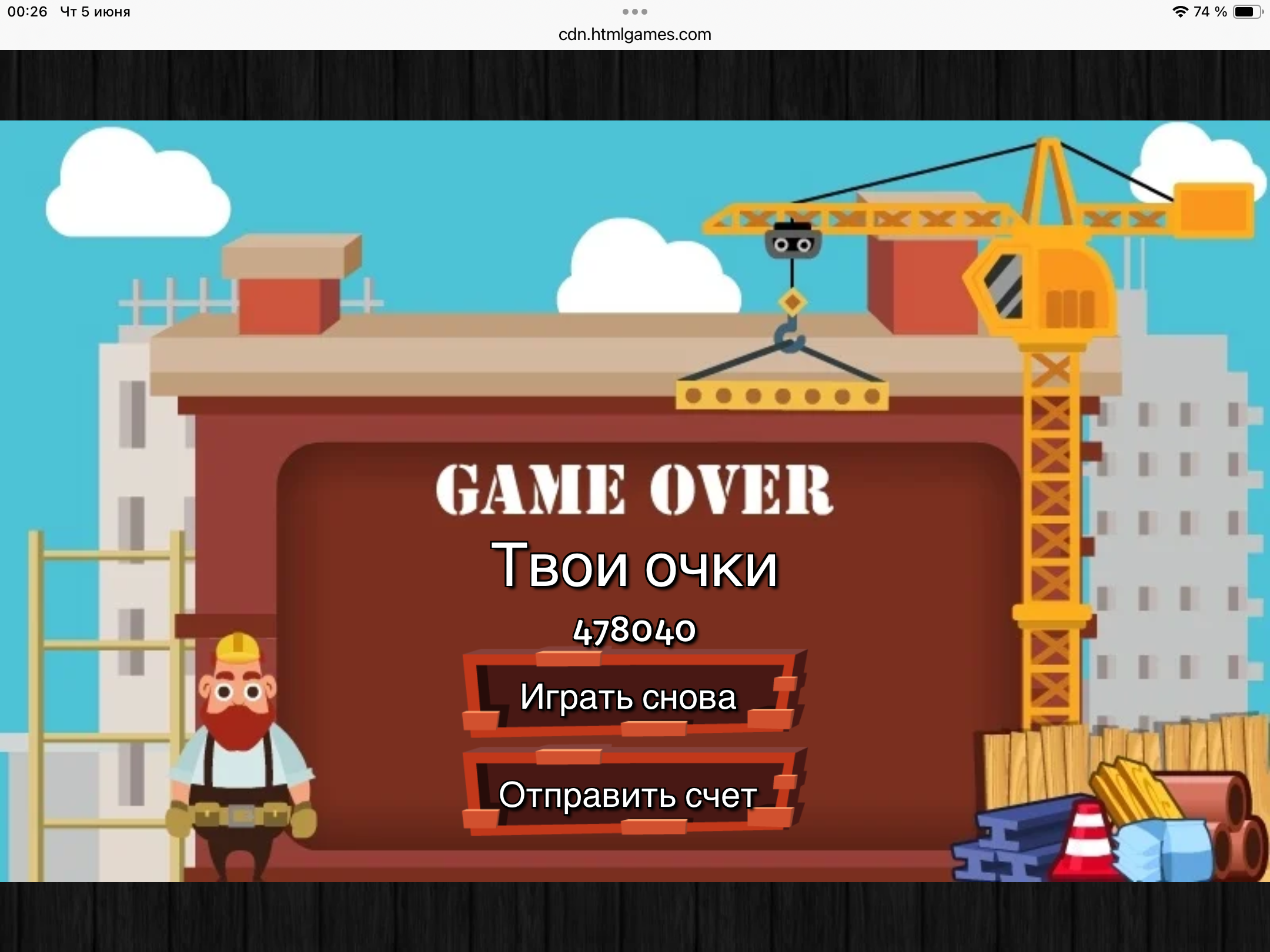 https://forumupload.ru/uploads/0019/3c/8c/3/439257.png