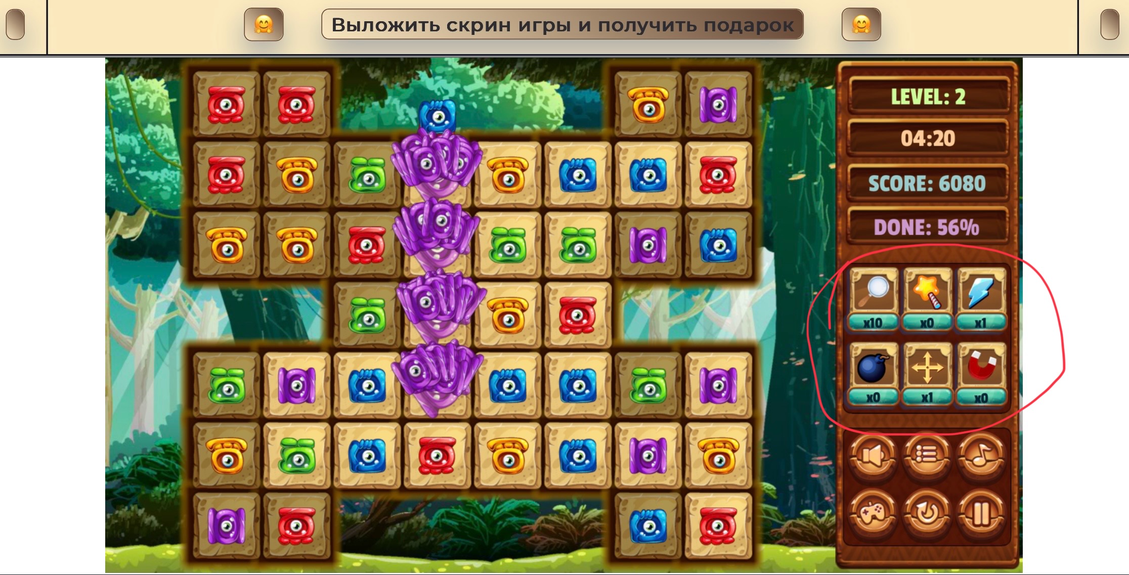 https://forumupload.ru/uploads/0019/3c/8c/3/476909.jpg