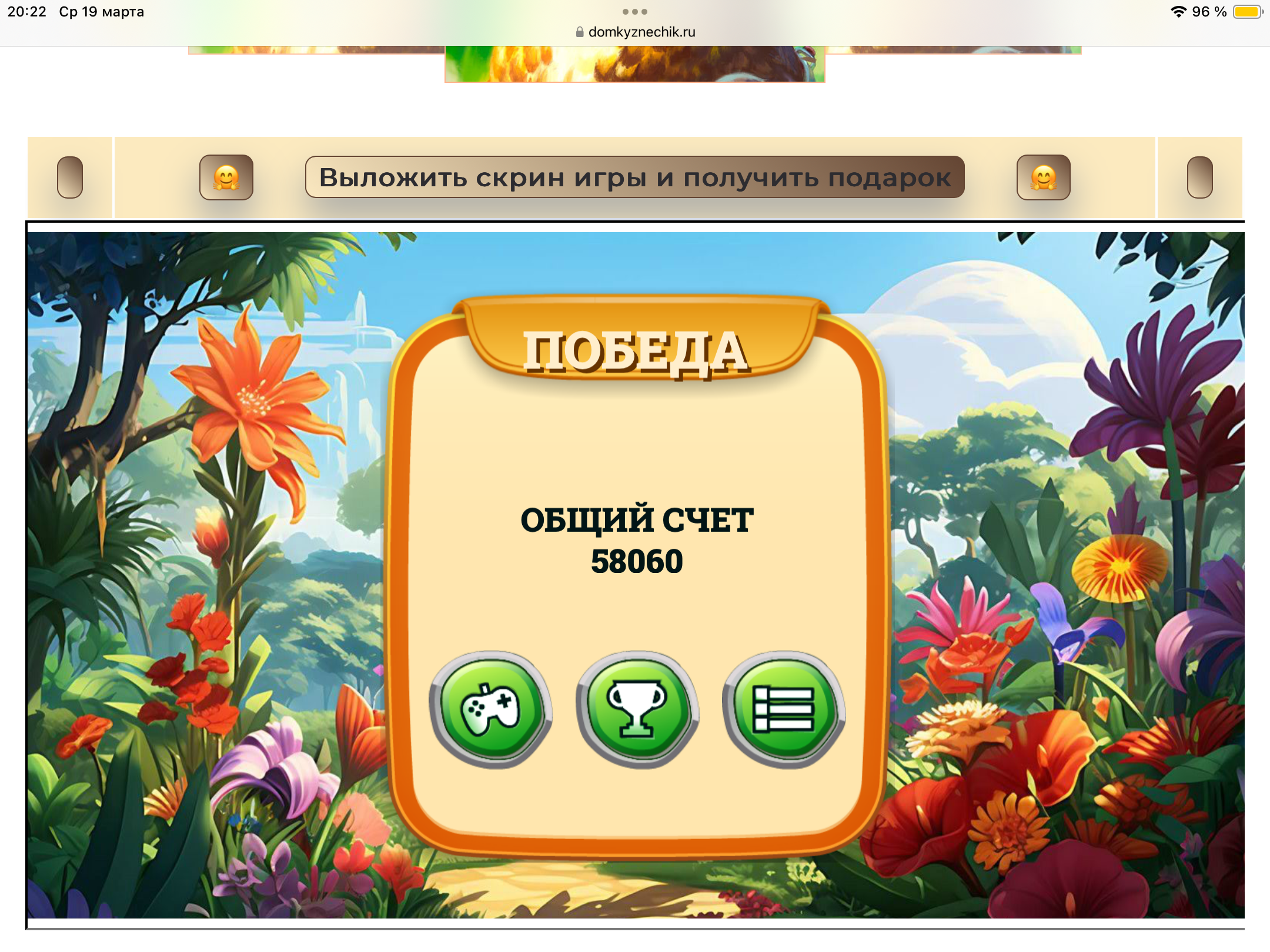 https://forumupload.ru/uploads/0019/3c/8c/3/873550.png