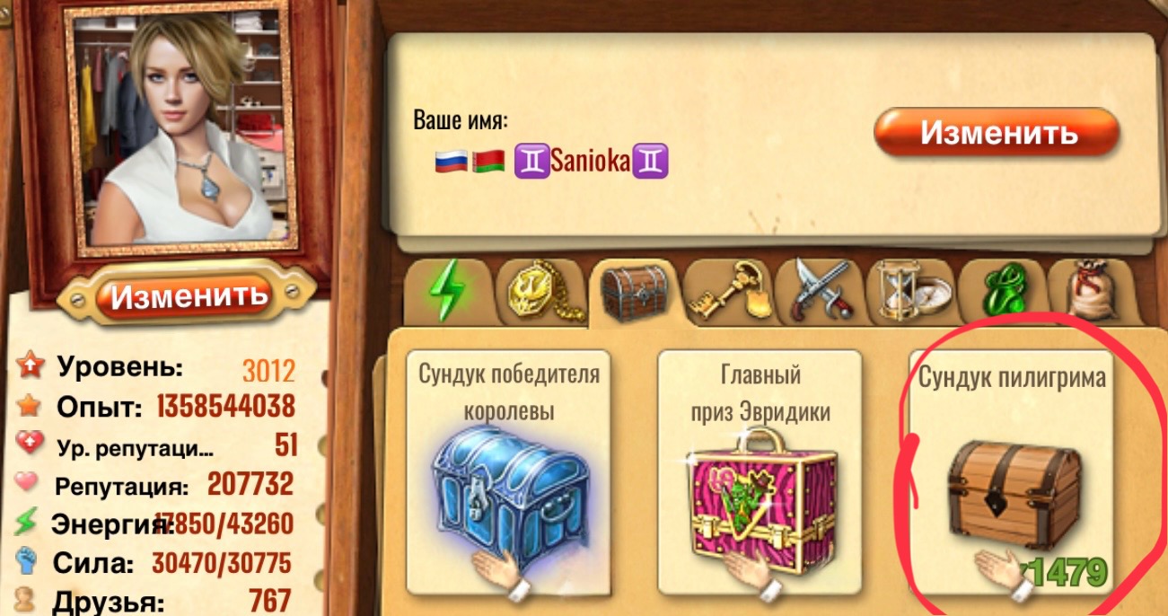 https://forumupload.ru/uploads/0019/3c/8c/3/894417.jpg
