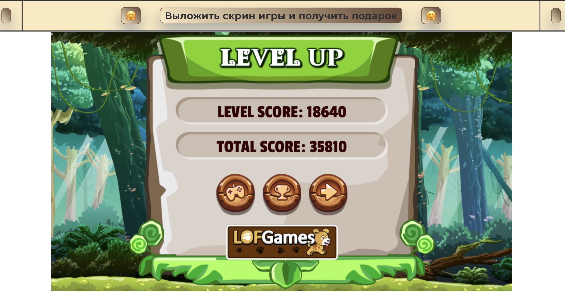 https://forumupload.ru/uploads/0019/3c/8c/3/911683.jpg