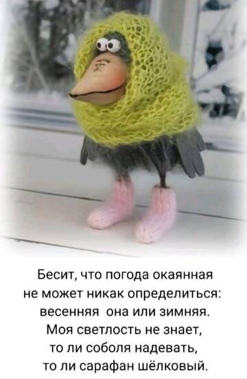 https://forumupload.ru/uploads/0019/3c/8c/3163/t629490.jpg