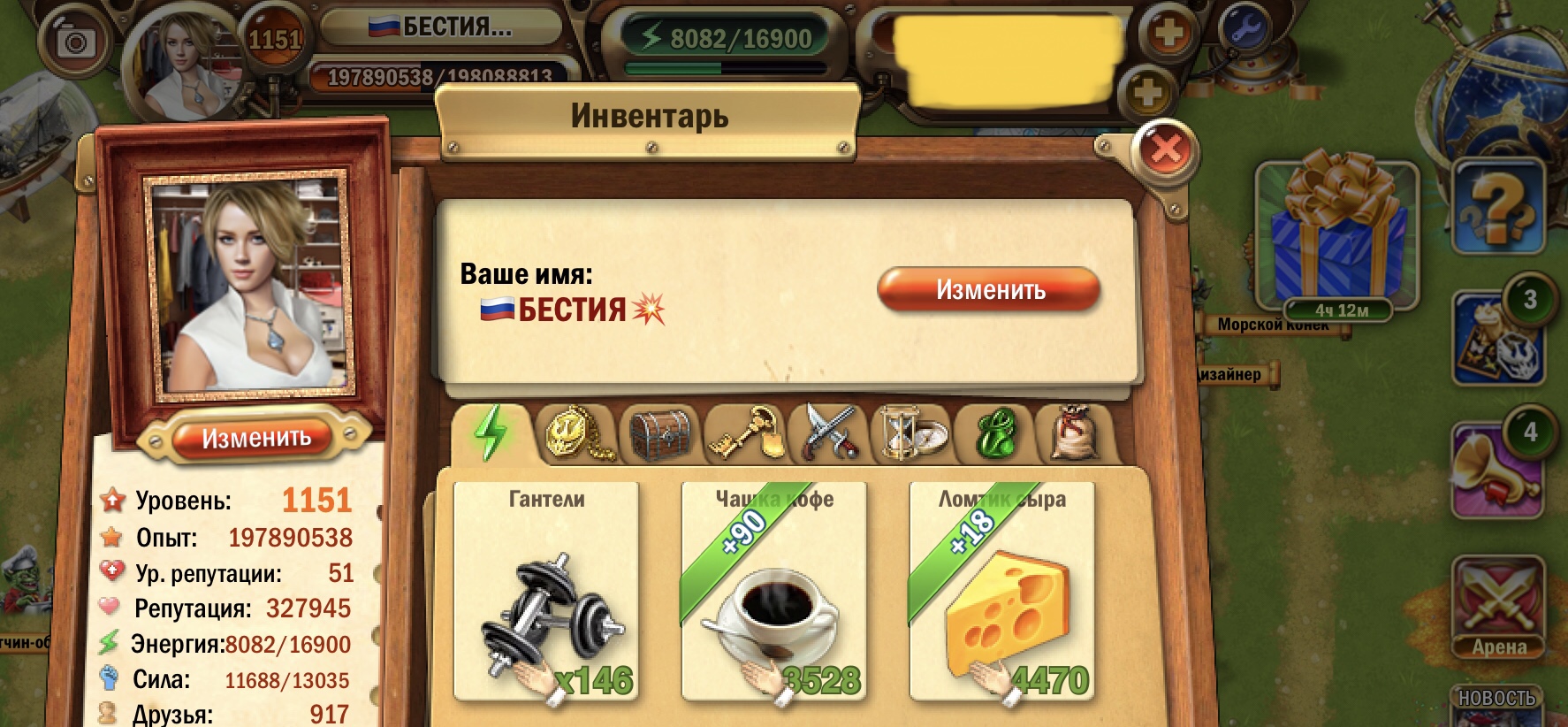 https://forumupload.ru/uploads/0019/3c/8c/39/301852.jpg