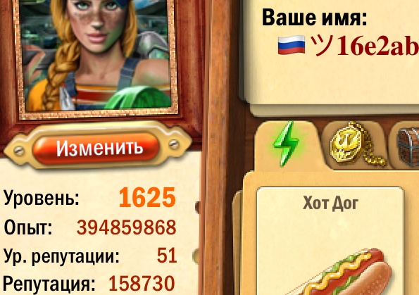 https://forumupload.ru/uploads/0019/3c/8c/46/744456.jpg