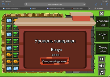 https://forumupload.ru/uploads/0019/3c/8c/513/t182490.png