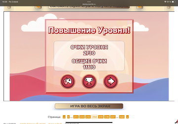 https://forumupload.ru/uploads/0019/3c/8c/513/t585739.png