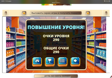 https://forumupload.ru/uploads/0019/3c/8c/513/t852663.png