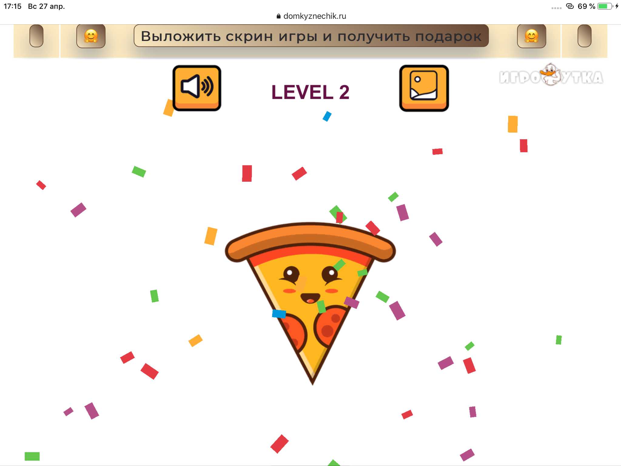 https://forumupload.ru/uploads/0019/3c/8c/594/367150.png