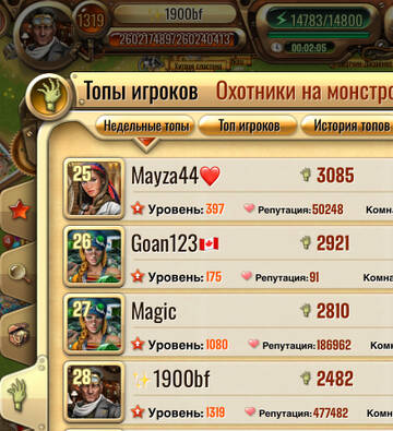 https://forumupload.ru/uploads/0019/3c/8c/594/t106250.jpg