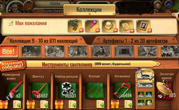https://forumupload.ru/uploads/0019/3c/8c/594/t364170.jpg