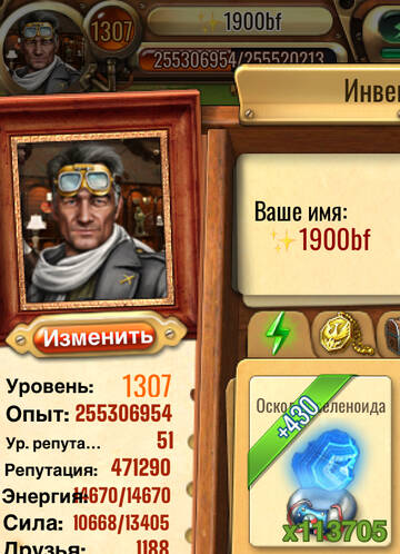 https://forumupload.ru/uploads/0019/3c/8c/594/t513107.jpg