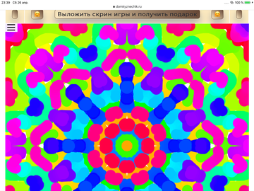 https://forumupload.ru/uploads/0019/3c/8c/594/t543821.png
