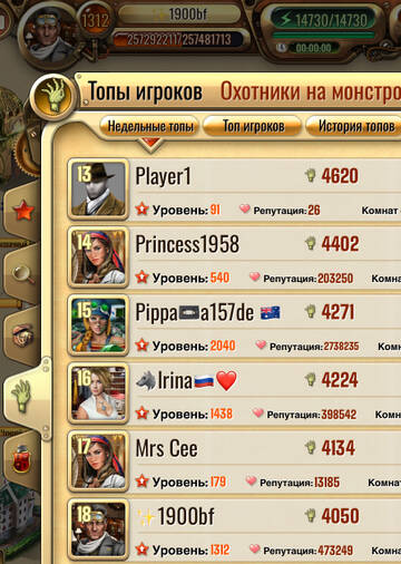 https://forumupload.ru/uploads/0019/3c/8c/594/t721221.jpg