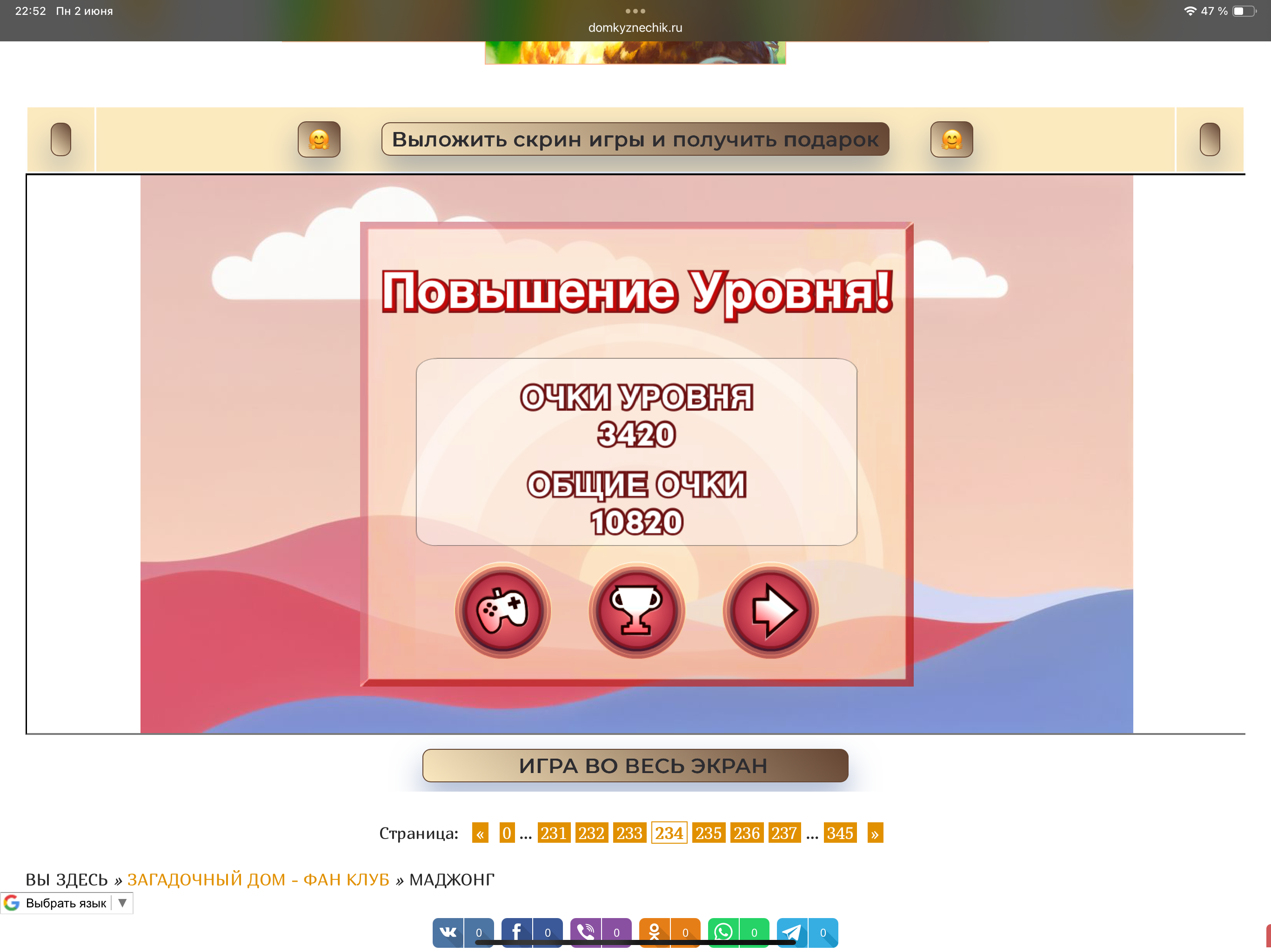 https://forumupload.ru/uploads/0019/3c/8c/638/420738.png
