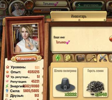 https://forumupload.ru/uploads/0019/3c/8c/7170/t395610.jpg