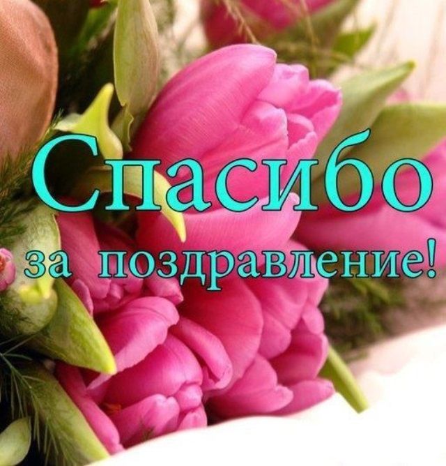 https://forumupload.ru/uploads/0019/3c/8c/78/292771.jpg