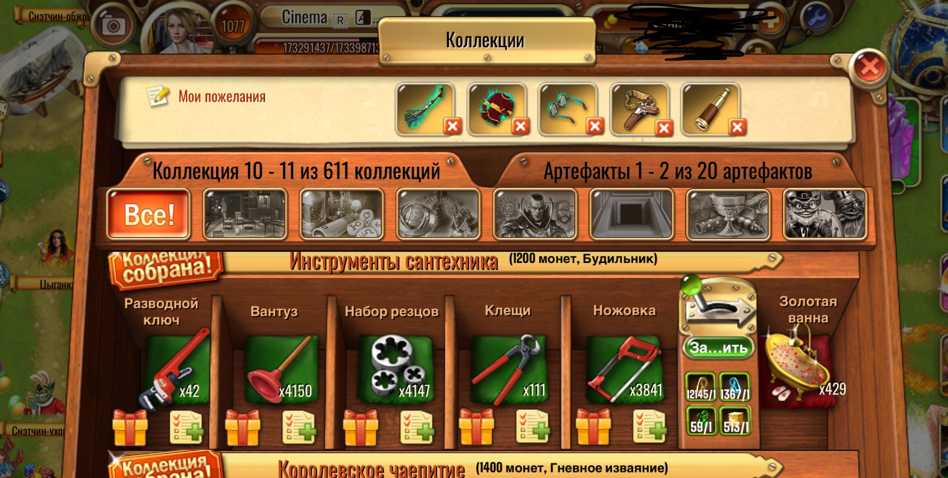 https://forumupload.ru/uploads/0019/3c/8c/78/855932.jpg