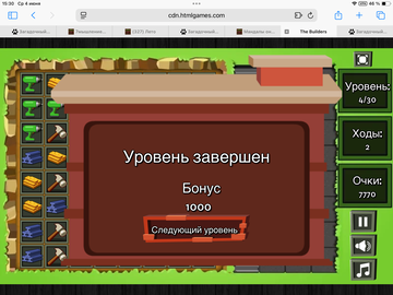 https://forumupload.ru/uploads/0019/3c/8c/78/t613043.png