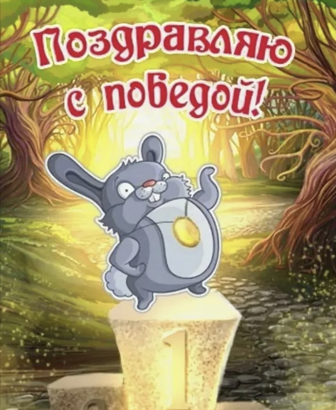 https://forumupload.ru/uploads/0019/3c/8c/781/806386.jpg