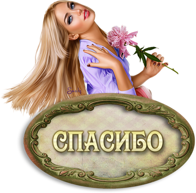 https://forumupload.ru/uploads/0019/3c/8c/88/157738.png