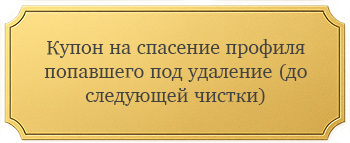 https://forumupload.ru/uploads/0019/49/95/2/364838.png