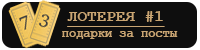 ___