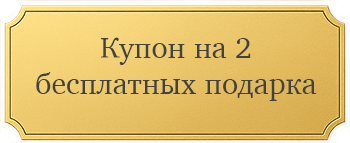 https://forumupload.ru/uploads/0019/49/95/2/889391.png