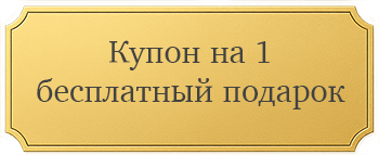 https://forumupload.ru/uploads/0019/49/95/2/983671.png