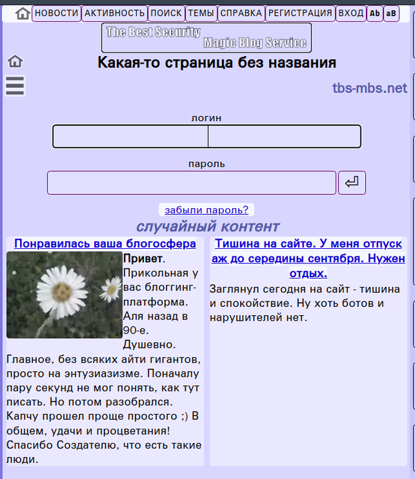 https://forumupload.ru/uploads/0019/49/e2/212/t376467.png