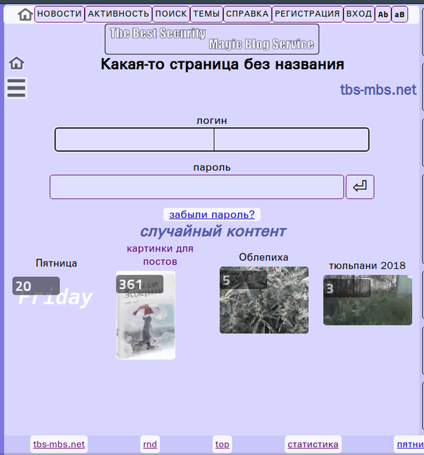 https://forumupload.ru/uploads/0019/49/e2/212/t509526.png