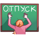 https://forumupload.ru/uploads/0019/4e/17/2/230949.png