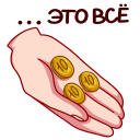 https://forumupload.ru/uploads/0019/4e/17/2/529636.png