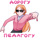 https://forumupload.ru/uploads/0019/4e/17/2/704249.png